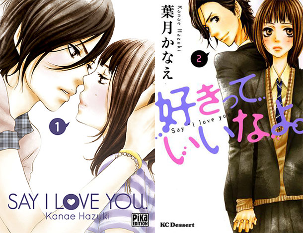 Say-i-love-you-manga-tomes
