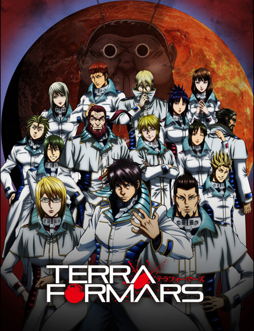 Terraformars-anime-visual-art
