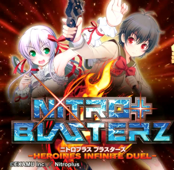 Nitro+-Blasterz-visual