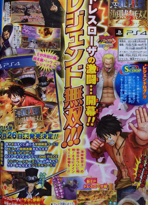 One-Piece-Pirate-Warriors-3-annonce-date-japon