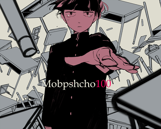 Mob-Psycho-100-illustration-550x
