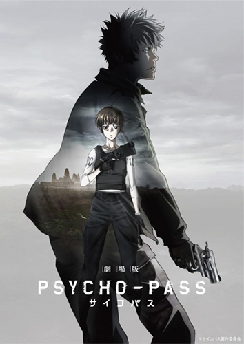 Psycho-Pass-Movie-redim