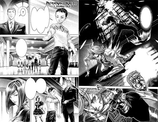 Black-Joke-manga-extrait-007