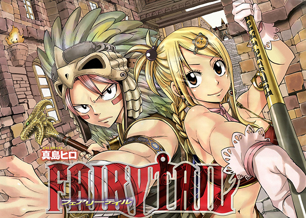 Fairy-Tail-illustration-manga