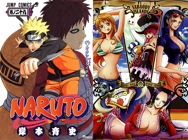 Naruto-&-One-Piece-image
