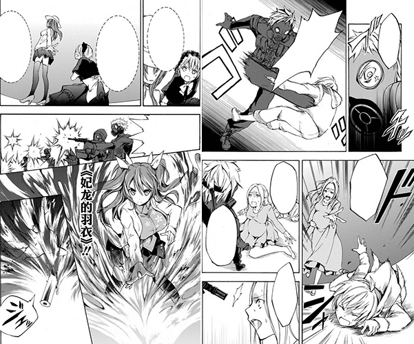 Rakudai-Kishi-no-Cavalry-manga-extrait-006