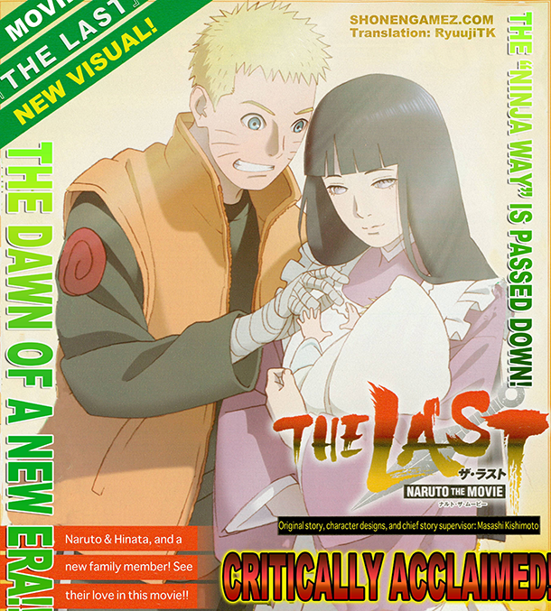 The-Last-Naruto-The-Movie