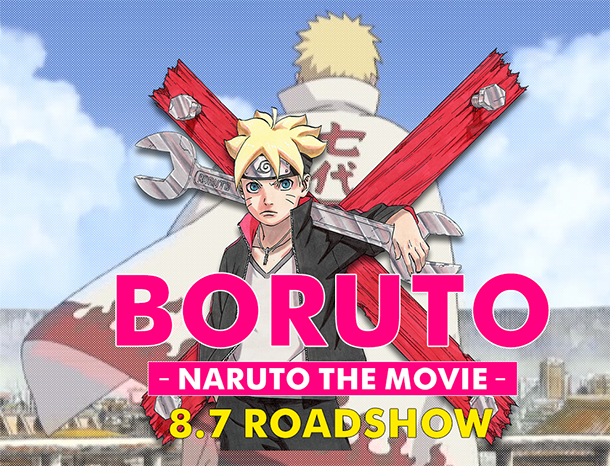 Boruto-Naruto-the-Movie-visual-art-website
