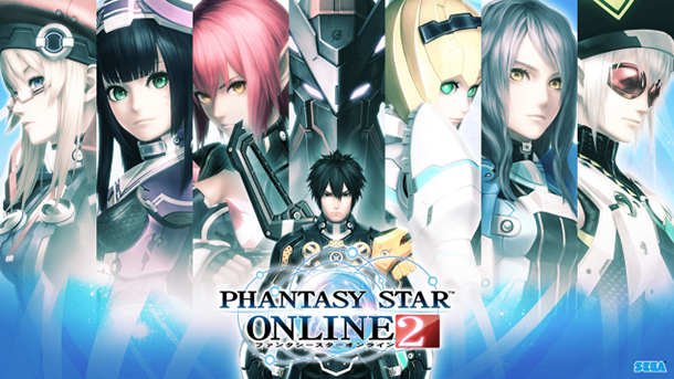 Phantasy-Star-Online-2-illustration-image