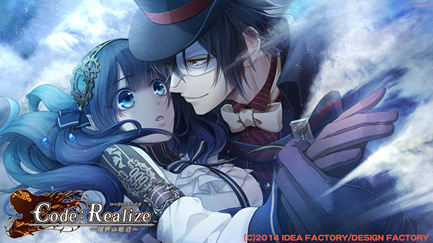 Code-Realize-game-image-009