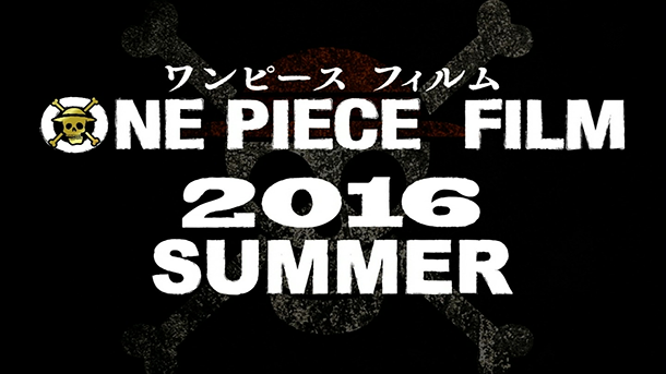 One-Piece-annonce-film-2016