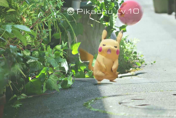 Pokemon-Go-annonce-video-004