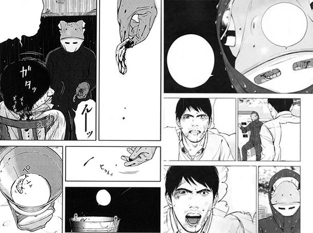 Museum-The-Serial-Killer-is-Laughing-in-the-Rain-manga-extrait-001