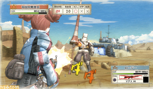 Valkyria-Chronicles-Remaster-image-teaser-002