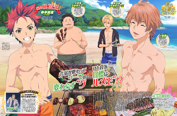 Food Wars Saison 2 Episode 2 Vostfr L'anime Food Wars: Shokugeki no Soma Saison 2, annoncé | Adala News