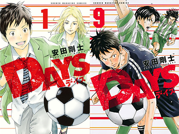 Days-manga-tomes-009