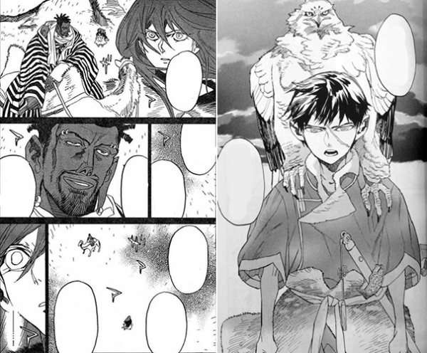Le manga Shut Hell, en images