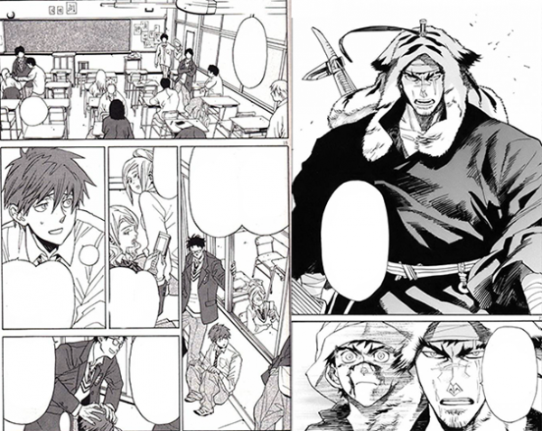 Le manga Shut Hell, en images