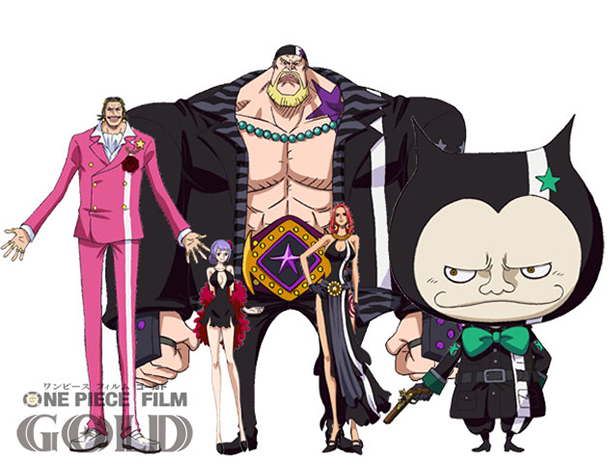 One-Piece-Film-Gold-new-characters