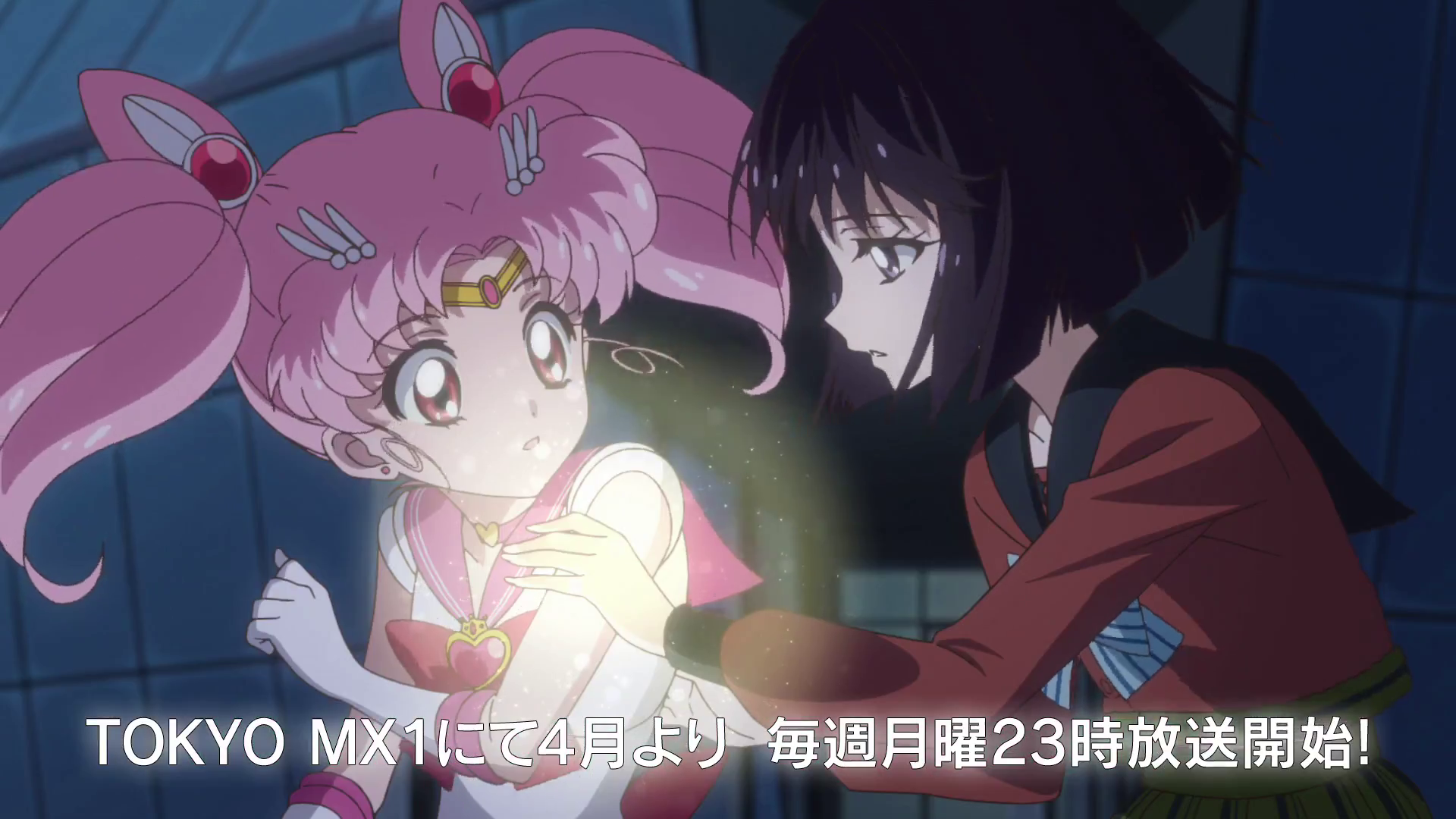 Sailor_Moon_Crystal_S3_Image_002