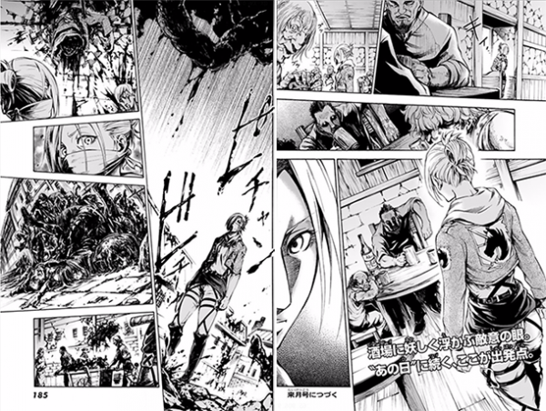 Le roman Shingeki no Kyojin: Lost Girls adapté en anime