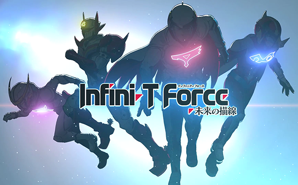 Infini-T-Force-illustration-manga