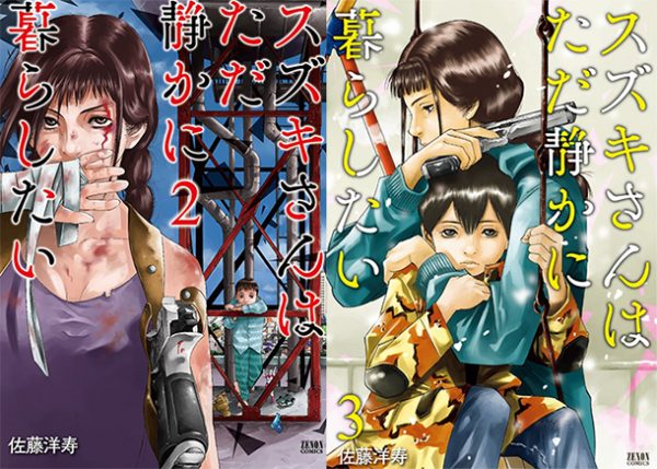 Adoptée Par La Famille Des Assassins Scan adala-news.fr