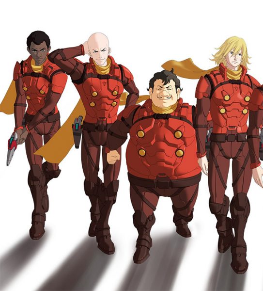 download cyborg 009 call of justice i