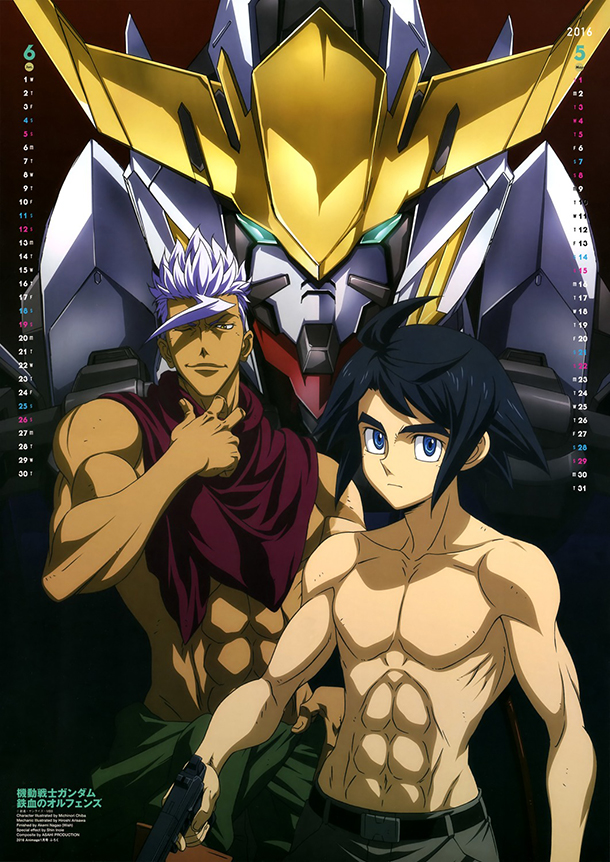 Gundam-Iron-Blooded-Orphans-illustration-anime-009