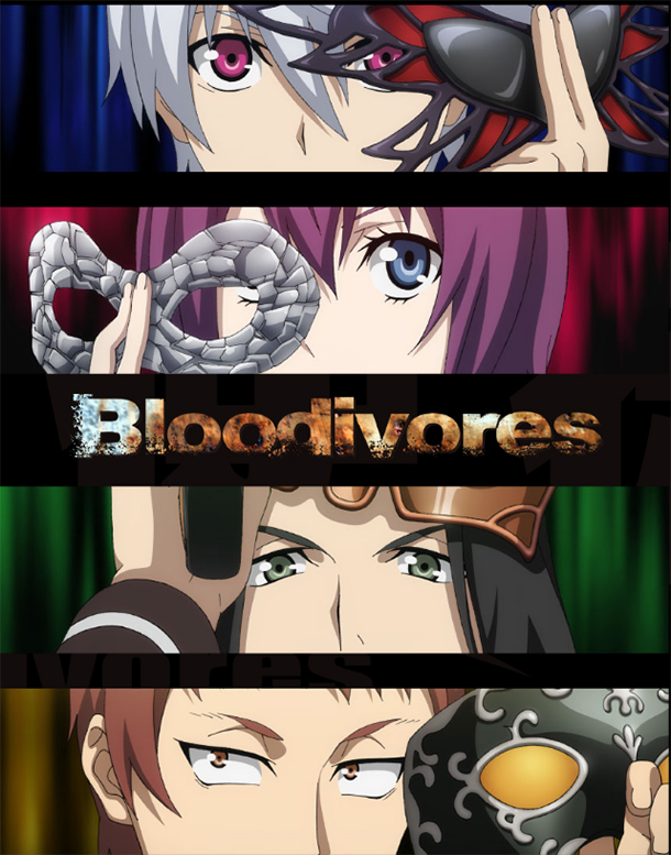 Bloodivores-Teaser-Visual
