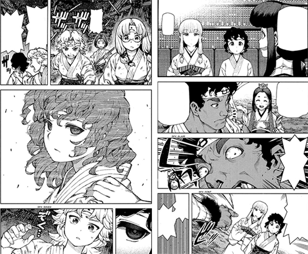 Tsugumono-manga-extrait-001