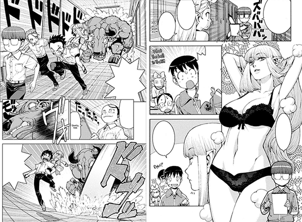 Tsugumono-manga-extrait-003