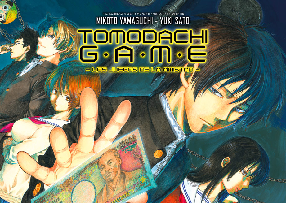 tomodachi-game-friends-games-illustration1