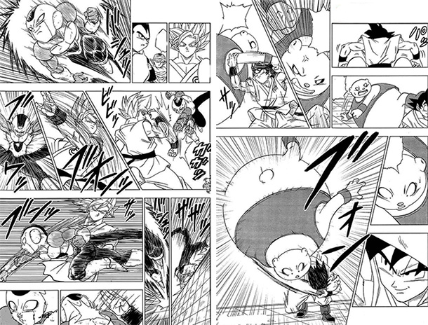 dragon-ball-super-manga-extrait-008