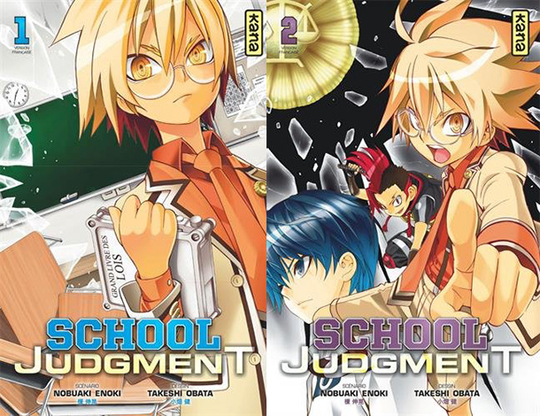 school-judgment-gakkyuu-houtei-manga-tomes