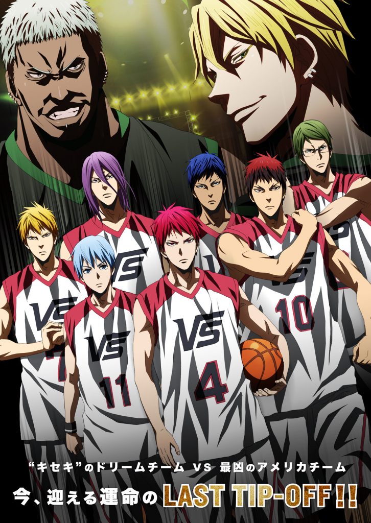 Kuroko Basket Last Game En Francais
