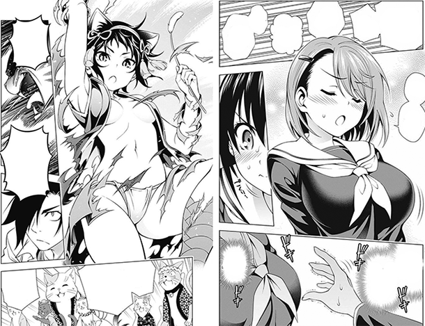 Anime manga yuragi-não sou yuuna-san miyazaki chisaki lance capa