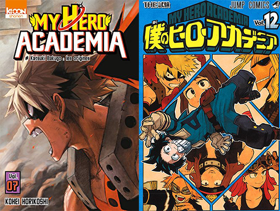 My-Hero-Academia-manga-tomes-fr
