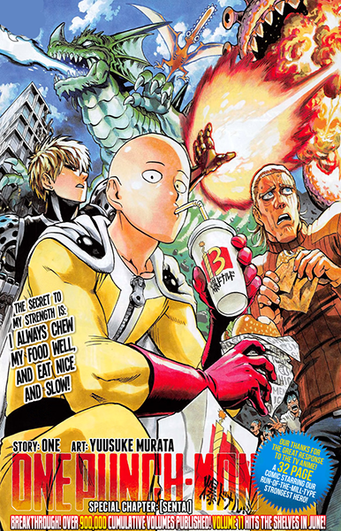 One-Punch-Man-manga-illustration-546
