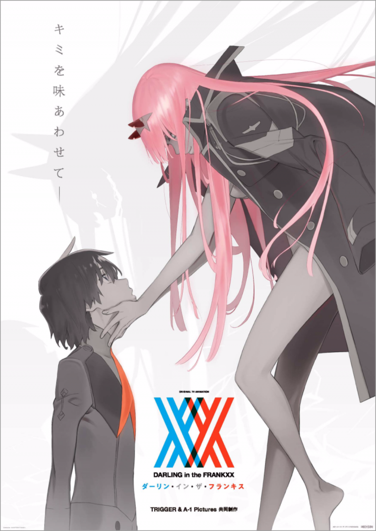 Lanime Darling In The Frankxx Annoncé 