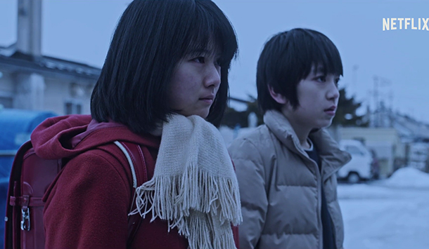 Erased : voyage dans le temps à la japonaise sur Netflix