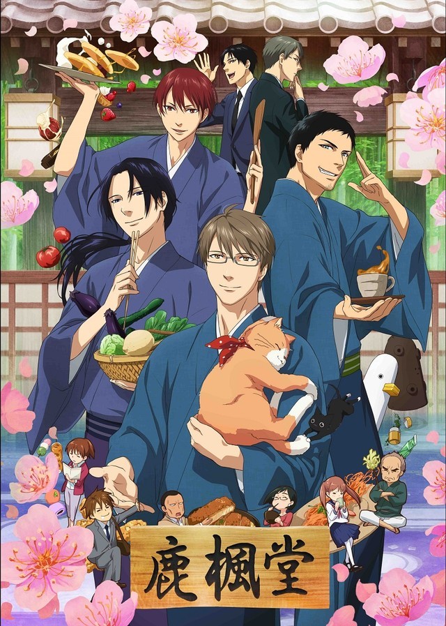 Go Toubun No Hanayome Saison 3 Date De Sortie tumblr_p4gf9dOPZc1rzp45wo1_1280 – Adala News