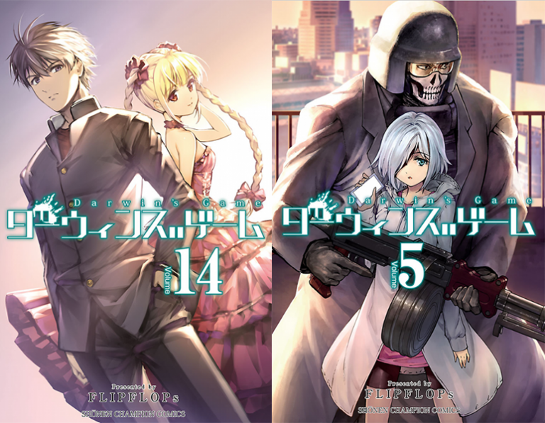 Le manga Darwin's Game adapté en anime