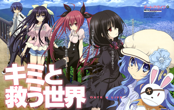 Date A Live Episode 1 Vostfr Saison 3 L'anime Date A Live Saison 3, daté au Japon - Adala News