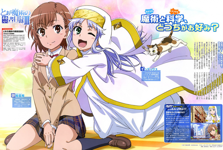 Telecharger Toaru Index Saison 2 Vostfr Torrent adala-news.fr