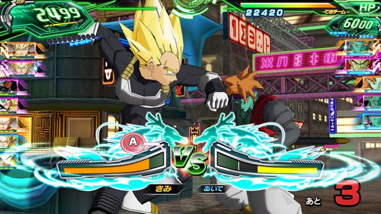 World Heroes Mission Date De Sortie France Le jeu Super Dragon Ball Heroes : World Mission, daté en France - Adala