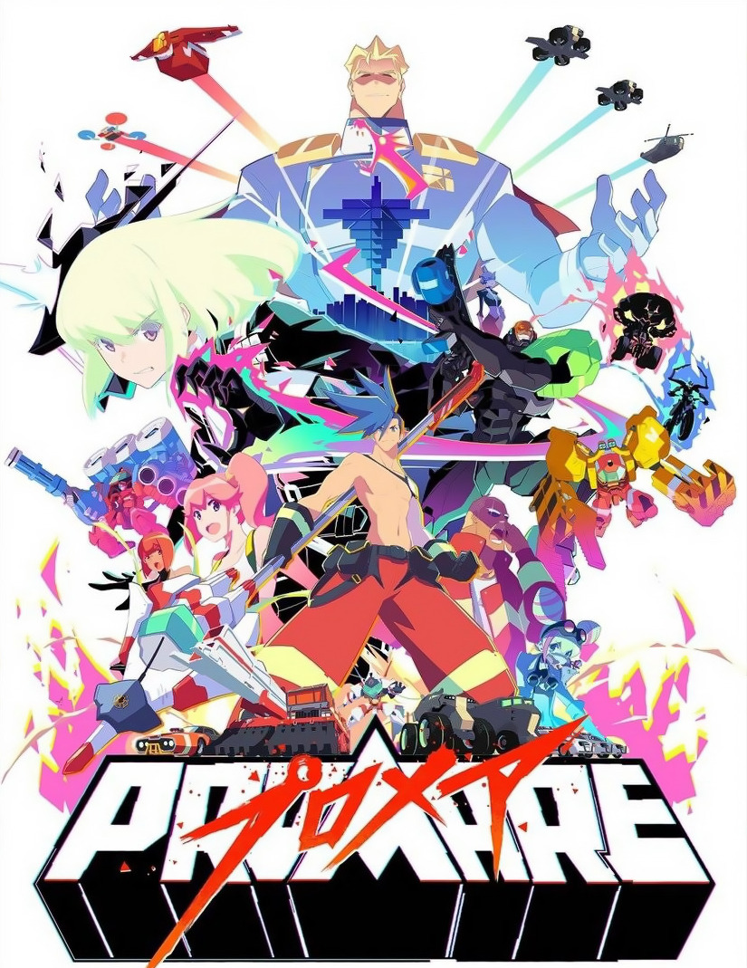 NewType Anime Award 2019 Promare-anime-image-0-1