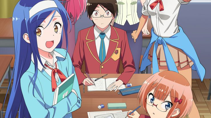 L anime We Never Learn En Promotion Vid o 2 Adala News