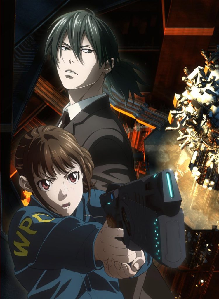 Psycho Pass Sinners Of The System