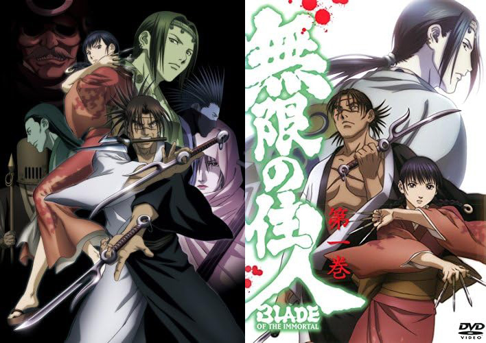 Blade of the Immortal 2019